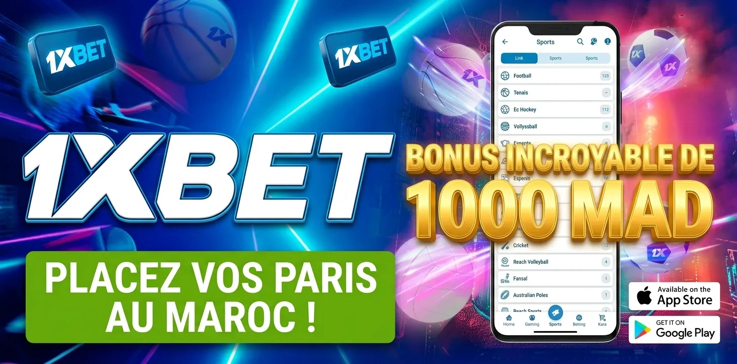 bonus1x - 1xbet-apk-ma.com
